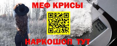 MDMA Premium VHQ Дубна