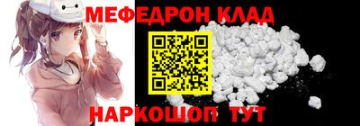 MDMA Premium VHQ Дубна