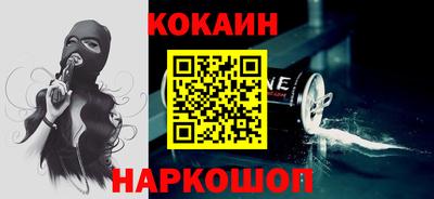 MDMA Premium VHQ Дубна