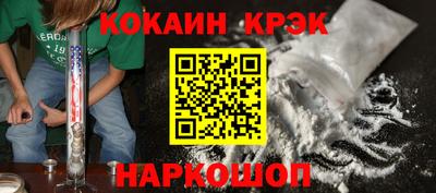 MDMA Premium VHQ Дубна