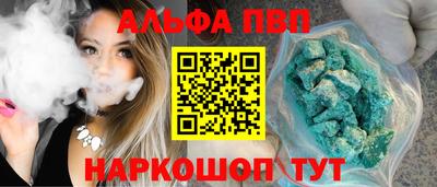MDMA Premium VHQ Дубна