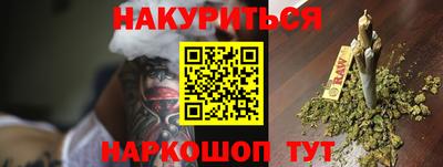 MDMA Premium VHQ Дубна