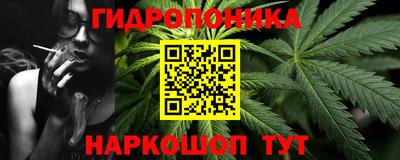 ALPHA-PVP Донской