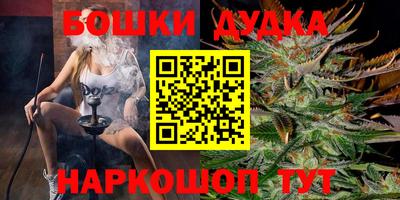 MDMA Premium VHQ Дубна