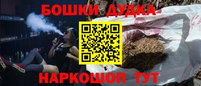 ALPHA-PVP Донской