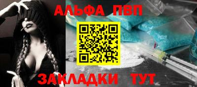 MDMA Premium VHQ Дубна