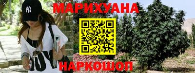 мефедрон Донецк