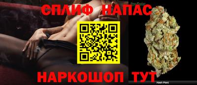 ALPHA-PVP Донской