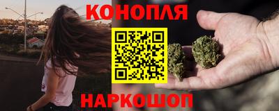 мефедрон Донецк