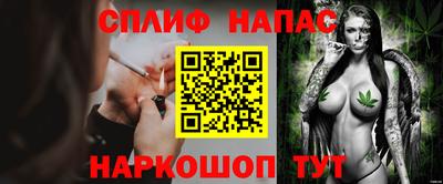 ALPHA-PVP Донской