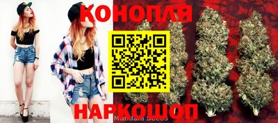 мефедрон Донецк