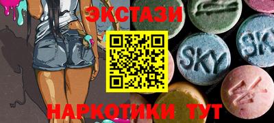 MDMA Premium VHQ Дубна