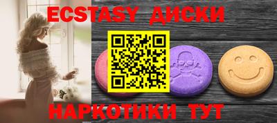 ALPHA-PVP Донской