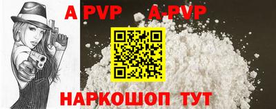 MDMA Premium VHQ Дубна