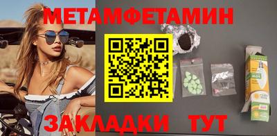 MDMA Premium VHQ Дубна