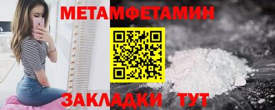 MDMA Premium VHQ Дубна