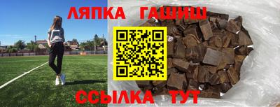мефедрон Донецк