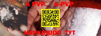 MDMA Premium VHQ Дубна