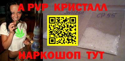 MDMA Premium VHQ Дубна