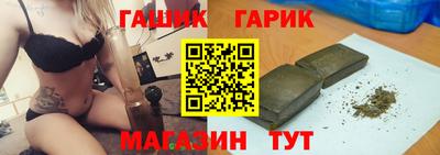 мефедрон Донецк
