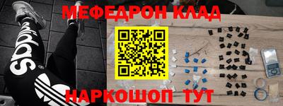 MDMA Premium VHQ Дубна